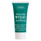Manukos medžio naktinis kremas ZIAJA, 50 ml