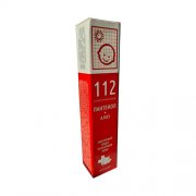 112 Kremas-balzamas Pantenolis+Alijošius, 50 g | Mano Vaistinė 112 Kremas-balzamas Pantenolis+Alijošius, 50 g | Mano Vaistinė