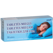 Su melatoninu  Miegui gerinti HERBIN 30 tablečių | Mano Vaistinė