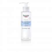 Valomasis pienelis EUCERIN DERMATOCLEAN, 200 ml | Mano Vaistinė Valomasis pienelis EUCERIN DERMATOCLEAN, 200 ml | Mano Vaistinė