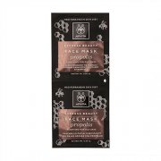 APIVITA EXPRESS BEAUTY kaukė veido, su bičių pieneliu, stangrinamoji 2 x 8ml | Mano Vaistinė APIVITA EXPRESS BEAUTY kaukė veido, su bičių pieneliu, stangrinamoji 2 x 8ml | Mano Vaistinė