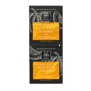 APIVITA EXPRESS BEAUTY kaukė veido, su moliūgu, detoksikuojamoji 2 x 8ml | Mano Vaistinė APIVITA EXPRESS BEAUTY kaukė veido, su moliūgu, detoksikuojamoji 2 x 8ml | Mano Vaistinė