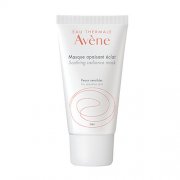 Raminamoji drėkinamoji veido kaukė AVENE ESSENTIAL, 50 ml | Mano Vaistinė Raminamoji drėkinamoji veido kaukė AVENE ESSENTIAL, 50 ml | Mano Vaistinė