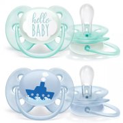 AVENT Čiulptukas sil. nuo 0-6mėn. N2 "Švelnus dekoruots B" SCF222/01 | Mano Vaistinė AVENT Čiulptukas sil. nuo 0-6mėn. N2 "Švelnus dekoruots B" SCF222/01 | Mano Vaistinė