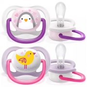 AVENT Čiulptukas sil. nuo 0-6mėn. N2 Ultra Air M dekoruotas | Mano Vaistinė AVENT Čiulptukas sil. nuo 0-6mėn. N2 Ultra Air M dekoruotas | Mano Vaistinė