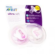 Avent Čiulptukas silikoninis nuo 0-6 mėn. N2 Švelnus dekoruotas M SCF222/02 | Mano Vaistinė Avent Čiulptukas silikoninis nuo 0-6 mėn. N2 Švelnus dekoruotas M SCF222/02 | Mano Vaistinė