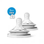 Silikoninis žindukas AVENT Žindukas "Natural"silikoninis N2 M vidutinės tėkmės SCF043/27 | Mano Vaistinė Silikoninis žindukas AVENT Žindukas "Natural"silikoninis N2 M vidutinės tėkmės SCF043/27 | Mano Vaistinė
