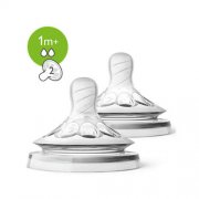 Silikoninis žindukas AVENT Žindukas "Natural" silikoninis N2 S lėtos tėkmės SCF042/27 | Mano Vaistinė Silikoninis žindukas AVENT Žindukas "Natural" silikoninis N2 S lėtos tėkmės SCF042/27 | Mano Vaistinė