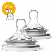 AVENT Žindukas "Natural"silikoninis N2 F greita tėkmė SCF044/27 | Mano Vaistinė AVENT Žindukas "Natural"silikoninis N2 F greita tėkmė SCF044/27 | Mano Vaistinė