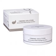 BeauuGreen Hydrogel & Sea Cucumber Black Eye Patch Hidrogelio paakių pagalvėlės su jūros agurko ekstraktu, 60 vnt. | Mano Vaistinė BeauuGreen Hydrogel & Sea Cucumber Black Eye Patch Hidrogelio paakių pagalvėlės su jūros agurko ekstraktu, 60 vnt. | Mano Vaistinė