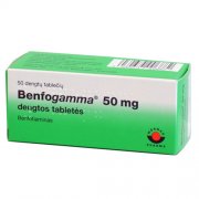 Vitaminas B1 Benfogamma 50 mg dengtos tabletės, N50 | Mano Vaistinė Vitaminas B1 Benfogamma 50 mg dengtos tabletės, N50 | Mano Vaistinė