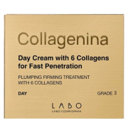 Padaro odą glotnesnės išvaizdos, suteikia veidui gaivaus, elastingo švytėjimo Dieninis veido kremas su 6 kolagenais COLLAGENINA 3 lygis, 50 ml | Mano Vaistinė