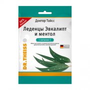 Su vitaminu C Eukaliptų ledinukai su mentoliu DR.THEISS, 75 g | Mano Vaistinė Su vitaminu C Eukaliptų ledinukai su mentoliu DR.THEISS, 75 g | Mano Vaistinė