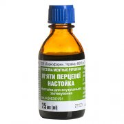 Pipirmetės tinktūra, 25ml | Mano Vaistinė Pipirmetės tinktūra, 25ml | Mano Vaistinė