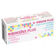 Riboksinas plius su L-argininu, 50 tab. | Mano Vaistinė Riboksinas plius su L-argininu, 50 tab. | Mano Vaistinė