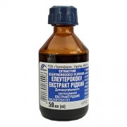 Eleuterokokų skystasis ekstraktas 50ml | Mano Vaistinė Eleuterokokų skystasis ekstraktas 50ml | Mano Vaistinė