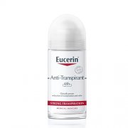 Rutulinis antiperspirantas jautriai odai EUCERIN 48H, 50 ml | Mano Vaistinė Rutulinis antiperspirantas jautriai odai EUCERIN 48H, 50 ml | Mano Vaistinė