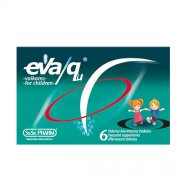 EvaQu vidurius laisvinančios žvakutės vaikams, N6 | Mano Vaistinė EvaQu vidurius laisvinančios žvakutės vaikams, N6 | Mano Vaistinė
