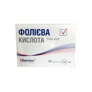 Folio rūgštis 1mg tab. N50 | Mano Vaistinė Folio rūgštis 1mg tab. N50 | Mano Vaistinė