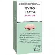 GynoLacta tab.N8 | Mano Vaistinė GynoLacta tab.N8 | Mano Vaistinė
