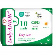 Higieniniai paketai Dieniniai higieniniai paketai LADY ANION, 240 mm, 10 vnt. | Mano Vaistinė Higieniniai paketai Dieniniai higieniniai paketai LADY ANION, 240 mm, 10 vnt. | Mano Vaistinė