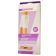Elastinis ir mobilizacinis tvarstis Elastinis tvarstis, kelio sąnario, 2 dydis, S, N2 | Mano Vaistinė Elastinis ir mobilizacinis tvarstis Elastinis tvarstis, kelio sąnario, 2 dydis, S, N2 | Mano Vaistinė