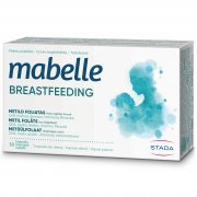 Kraujodarai, imuninės sistemos veiklai Maitinančioms MABELLE BREASTFEEDING, 30 kaps.  | Mano Vaistinė Kraujodarai, imuninės sistemos veiklai Maitinančioms MABELLE BREASTFEEDING, 30 kaps.  | Mano Vaistinė