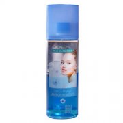 Priemonė makiažui valyti Priemonė giliam makiažo valymui MON PLATIN DSM, 200 ml | Mano Vaistinė