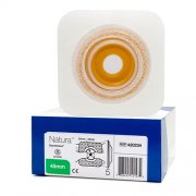 Išmatų rinktuvo plokštelė Natura Convex Moldable išmatų rinktuvų plokštelė (išgaubta), 22–33, 45 mm, N5 (420234) | Mano Vaistinė Išmatų rinktuvo plokštelė Natura Convex Moldable išmatų rinktuvų plokštelė (išgaubta), 22–33, 45 mm, N5 (420234) | Mano Vaistinė
