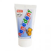 Nenedent dantų pasta vaikams be fluoro 50ml N1 | Mano Vaistinė Nenedent dantų pasta vaikams be fluoro 50ml N1 | Mano Vaistinė