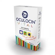 Drėkinamieji akių lašai Oculocin Vital natūralūs drėkinamieji akių lašai, 0.5 ml, N10 | Mano Vaistinė Drėkinamieji akių lašai Oculocin Vital natūralūs drėkinamieji akių lašai, 0.5 ml, N10 | Mano Vaistinė