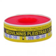 Medvilninis pleistras Pleistras AZAS plastmasinėje ritėje 1.25 cm x 5 m, N1 | Mano Vaistinė Medvilninis pleistras Pleistras AZAS plastmasinėje ritėje 1.25 cm x 5 m, N1 | Mano Vaistinė