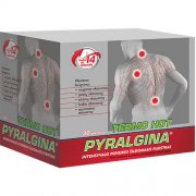 Šildomasis pleistras Pyralgina Termo Hot pleistras, šildomasis, N1 | Mano Vaistinė Šildomasis pleistras Pyralgina Termo Hot pleistras, šildomasis, N1 | Mano Vaistinė