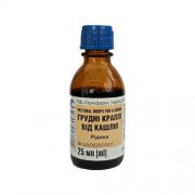 Saldymedžių-anyžių eliksyras 25ml | Mano Vaistinė Saldymedžių-anyžių eliksyras 25ml | Mano Vaistinė