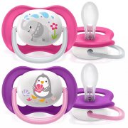 Avent Čiulptukas silikoninis nuo 6-18 mėn. N2 Ultra Air M SCF080/08 | Mano Vaistinė Avent Čiulptukas silikoninis nuo 6-18 mėn. N2 Ultra Air M SCF080/08 | Mano Vaistinė