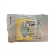 Šlapimo surinktuvas vaikams Šlapimo surinktuvas, vaikiškas, sterilus (100 ml), N1 | Mano Vaistinė Šlapimo surinktuvas vaikams Šlapimo surinktuvas, vaikiškas, sterilus (100 ml), N1 | Mano Vaistinė