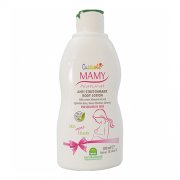 N.HOUSE anti stretchmark body oil, 300ml | Mano Vaistinė N.HOUSE anti stretchmark body oil, 300ml | Mano Vaistinė