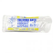 Elastinis ir mobilizacinis tvarstis Olko galvos, kojos tinklelis Nr. 5, N1 | Mano Vaistinė Elastinis ir mobilizacinis tvarstis Olko galvos, kojos tinklelis Nr. 5, N1 | Mano Vaistinė