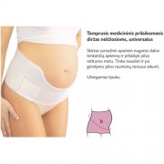 Prilaikomasis diržas nėščiosioms Prilaikantis diržas nėščiosioms, kūno spalvos, TONUS ELAST 9806 LUX GERDA, XS (68-80 cm) | Mano Vaistinė Prilaikomasis diržas nėščiosioms Prilaikantis diržas nėščiosioms, kūno spalvos, TONUS ELAST 9806 LUX GERDA, XS (68-80 cm) | Mano Vaistinė