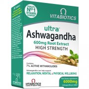 Didelė ir stipri ašvagandos koncentracija vienoje tabletėje Nervų sistemai ULTRA AŠVAGANDA (ASHWAGANDHA) 600 mg, 30 tablečių | Mano Vaistinė Didelė ir stipri ašvagandos koncentracija vienoje tabletėje Nervų sistemai ULTRA AŠVAGANDA (ASHWAGANDHA) 600 mg, 30 tablečių | Mano Vaistinė