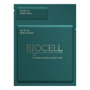 Su retinoliu  Veido kaukė ir vitamino C serumas BIOCELL 2IN1, 1 vnt. | Mano Vaistinė Su retinoliu  Veido kaukė ir vitamino C serumas BIOCELL 2IN1, 1 vnt. | Mano Vaistinė