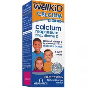Supplements for kids Wellkid Calcium Liquid, 150 ml | Mano Vaistinė Supplements for kids Wellkid Calcium Liquid, 150 ml | Mano Vaistinė