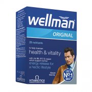 Maisto papildas vyrams Wellman, 30 tablečių | Mano Vaistinė Maisto papildas vyrams Wellman, 30 tablečių | Mano Vaistinė