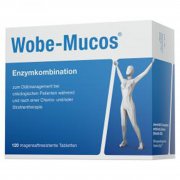 Chemoterapijos ir (arba) radioterapijos metu ir po jos Onkologinių ligonių mitybai papildyti WOBE-MUCOS, 120 tab. | Mano Vaistinė Chemoterapijos ir (arba) radioterapijos metu ir po jos Onkologinių ligonių mitybai papildyti WOBE-MUCOS, 120 tab. | Mano Vaistinė