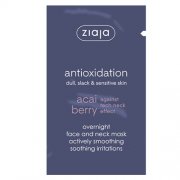 Acai uogų naktinė glotninanti veido ir kaklo kaukė ZIAJA, 7 ml | Mano Vaistinė Acai uogų naktinė glotninanti veido ir kaklo kaukė ZIAJA, 7 ml | Mano Vaistinė