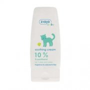 Raminamasis kremas su D-Pantenoliu 10% kūdikiams ir vaikams ZIAJA BABY, 60 ml | Mano Vaistinė Raminamasis kremas su D-Pantenoliu 10% kūdikiams ir vaikams ZIAJA BABY, 60 ml | Mano Vaistinė