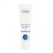 Intensyviai drėkinantis rankų ir nagų kremas su D-Pantenoliu 10% ZIAJA, 100 ml | Mano Vaistinė Intensyviai drėkinantis rankų ir nagų kremas su D-Pantenoliu 10% ZIAJA, 100 ml | Mano Vaistinė
