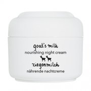 Ožkų pieno kremas Ožkų pieno naktinis kremas ZIAJA, 50 ml | Mano Vaistinė Ožkų pieno kremas Ožkų pieno naktinis kremas ZIAJA, 50 ml | Mano Vaistinė