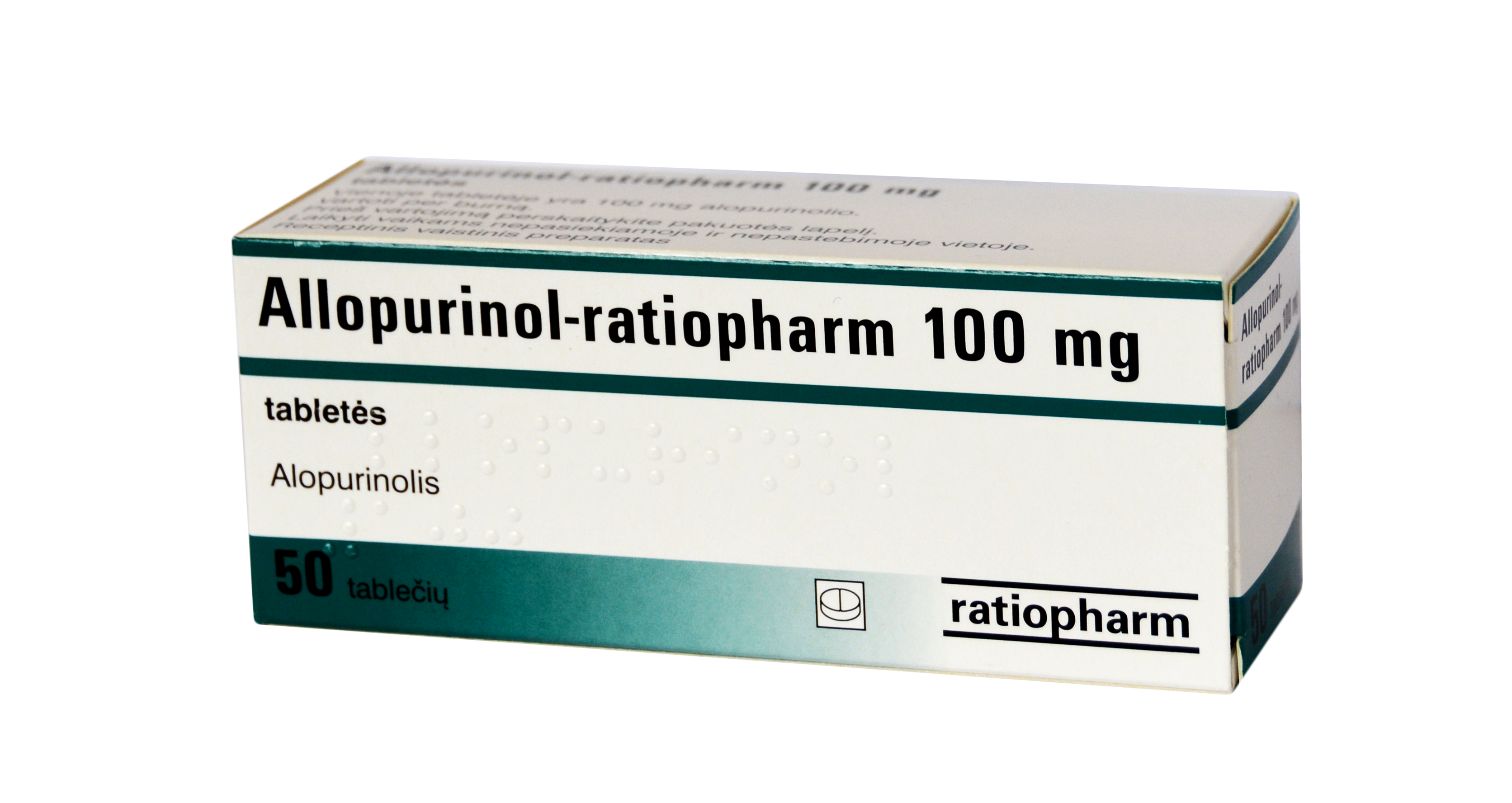 Аллопуринол таблетки 100 инструкция по применению взрослым. Аллопуринол 100 мг органика. Аллопуринол таблетки 100 мг. Аллопуринол таб. 100мг n50. Аллопуринол 200.