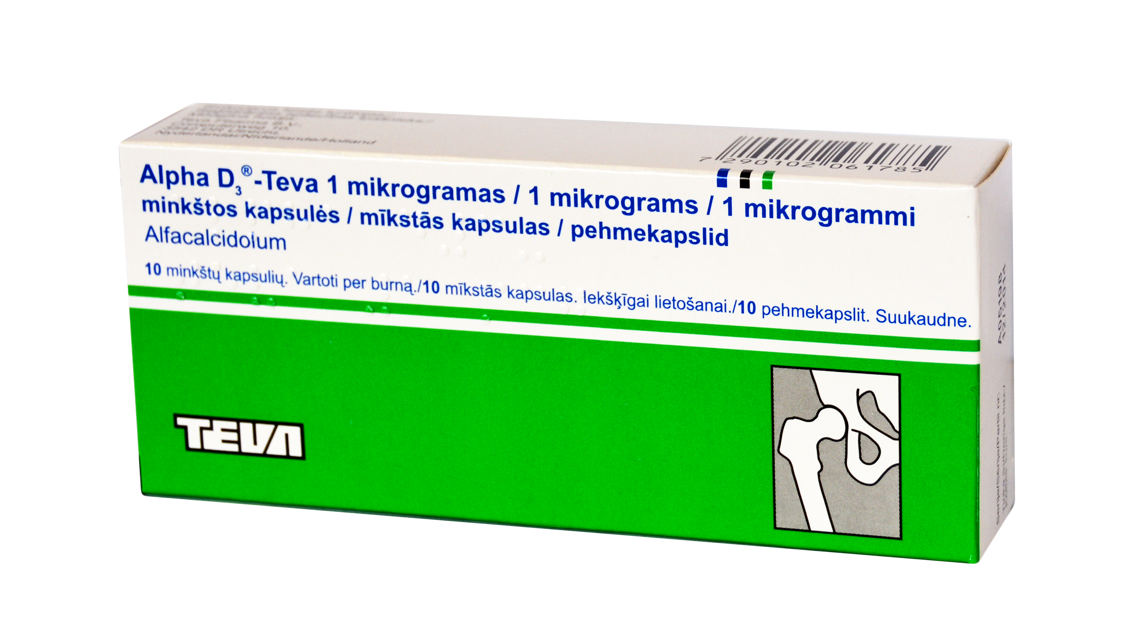 Альфа Д 3 Купить В Москве